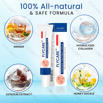 FLYCARE™ Psoriasis Treatment Cream 👩‍⚕️ Recommended by Experts